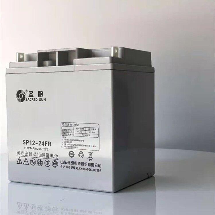 圣阳蓄电池内阻是什么?电池内阻的组成部分是什么